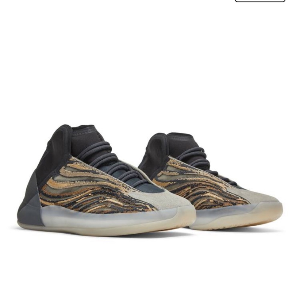 NEW Yeezys QNTM